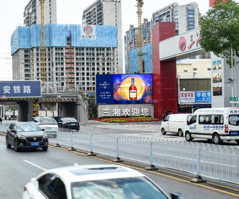 Shayuan Avenue Sanxiang Grand Market LED Screen