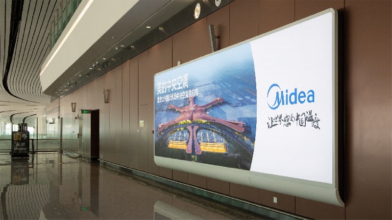 Daxing Airport Advertising Resource Guide: How to Choose the Most Suitable Media Location for You