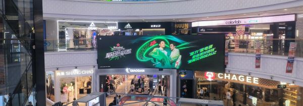 万达广场厦门集美店1号门中庭LED
