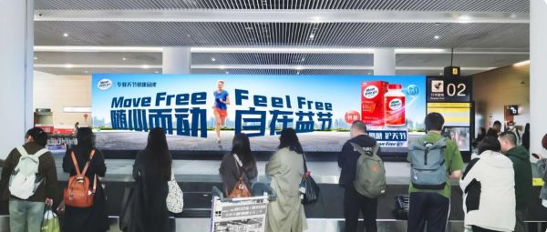 重庆江北国际机场T3到达国内行李厅转盘LED