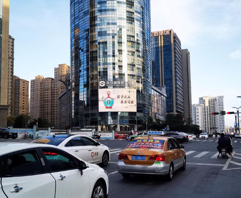 Qingdao International Shipping Center LED Screen