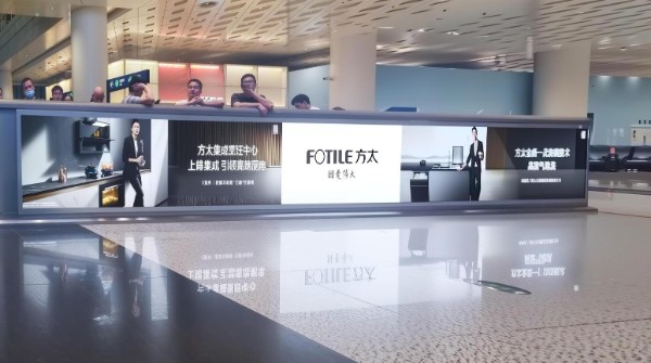 武汉天河机场T3国内到达大厅AB出口灯箱