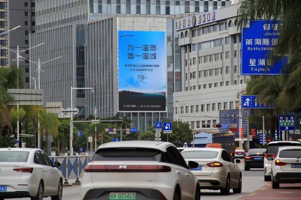 南宁湖名都广场LED