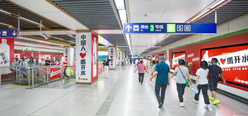 南京地铁大行宫主题站厅灯箱+墙贴