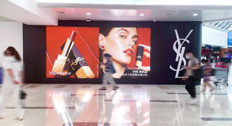 Haikou Meilan Airport T1 Second Floor Departure Hall Lightbox Sticker