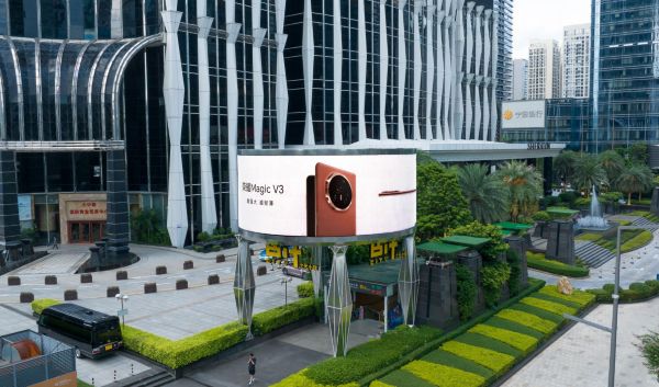 深圳大中华国际交易广场双屏
