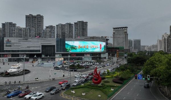 南昌铜锣湾T16购物中心裸眼3D