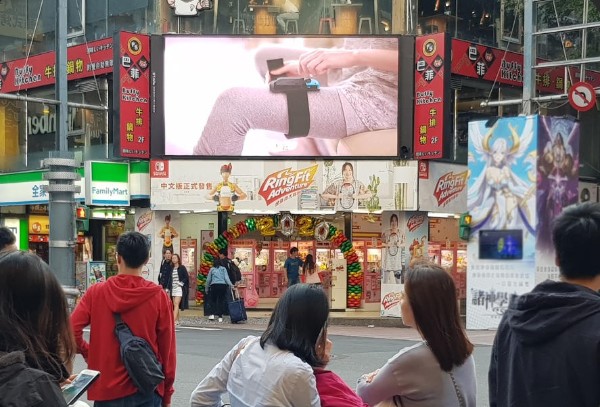台北西门町电影街LED大屏