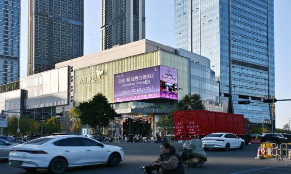 深圳坂田万科广场LED