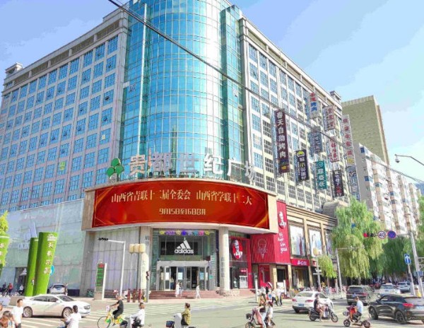 太原贵都世纪广场LED大屏