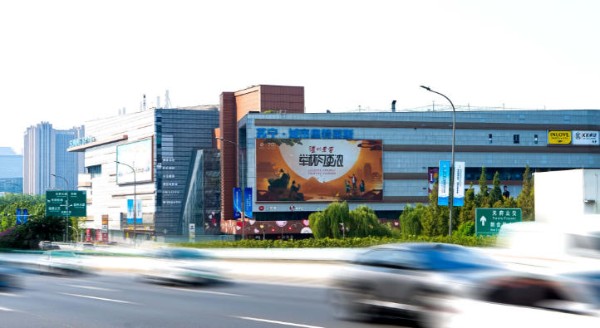 成都苏宁城市奥特莱斯LED