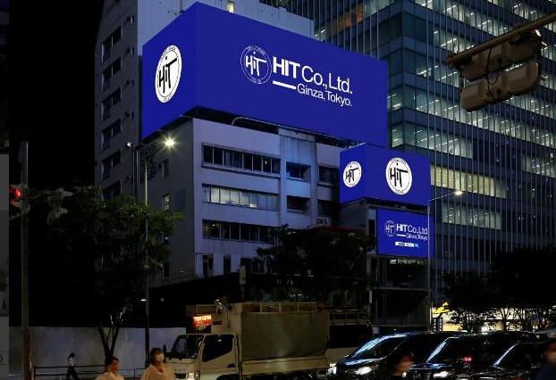 日本东京表参道6面显示屏