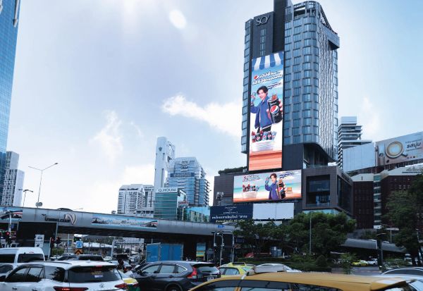 泰国曼谷 SO BANGKOK 大屏