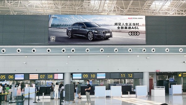 南昌昌北国际机场T2出发厅灯箱