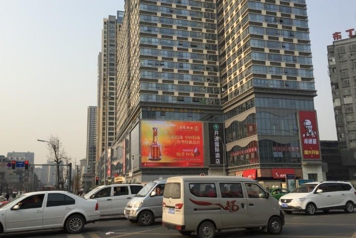 Chengdu Feida No.1 Plaza LED Screen