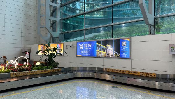 揭阳潮汕国际机场国内到达行李区5号右侧灯箱