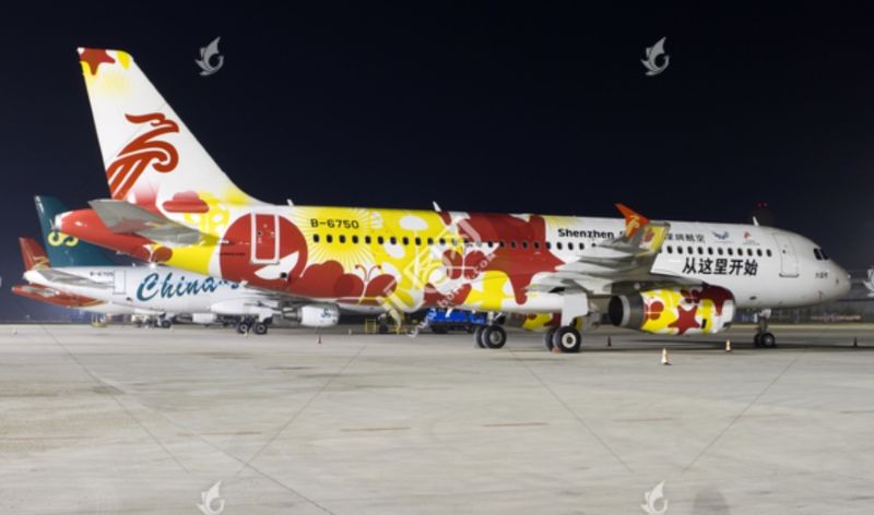 Shenzhen Airlines aircraft fuselage painting advertisement