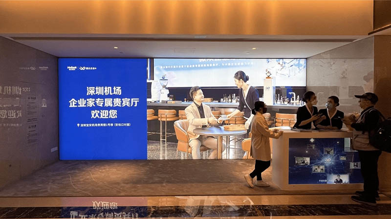 深圳宝安机场商务贵宾楼1号楼大堂灯箱