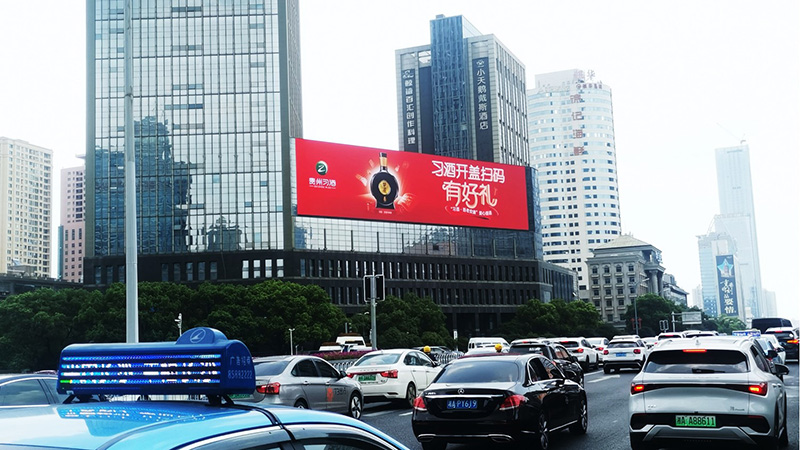 芙蓉广场小天鹅戴斯酒店屏