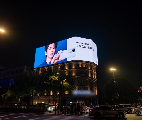 杭州亚朵酒店LED