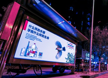 八达岭长城公交车候车厅