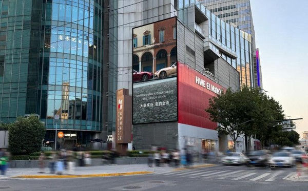 上海宏伊国际广场灯箱