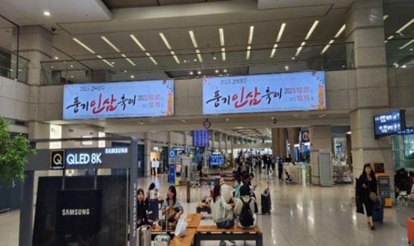 韩国仁川国际机场T1到达区陆侧LED