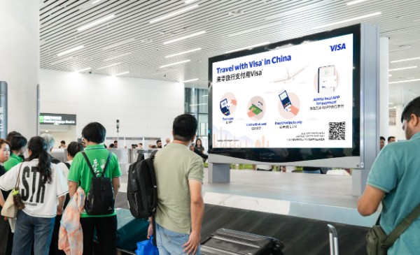 广州白云国际机场T2国际行李转盘LED