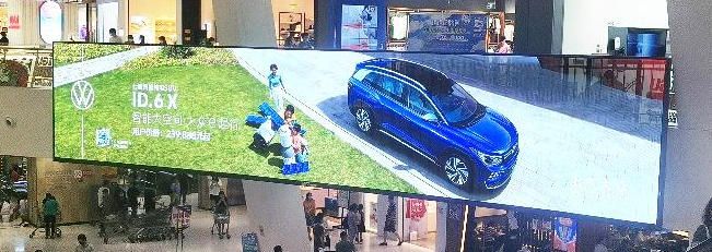 LED in Beijing Longfor Changying Tianjie shopping mall