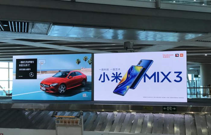天赐传媒以&ldquo;全球资源&times;AI决策&rdquo;破解海外广告投放迷思