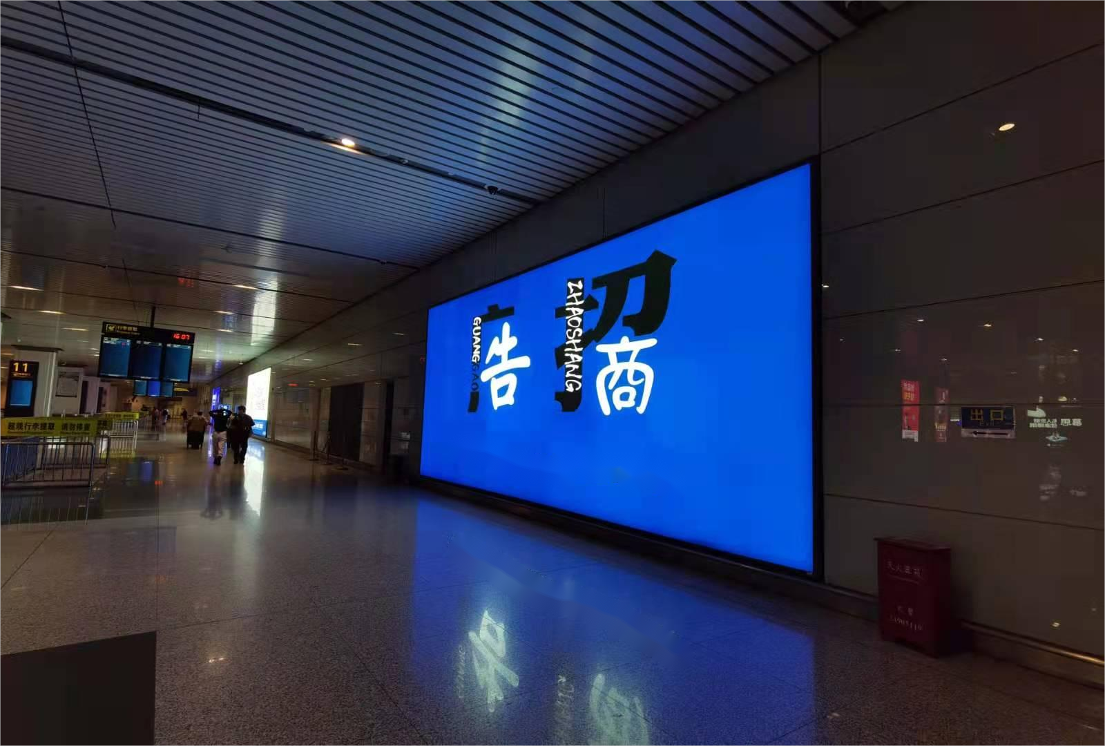 天津海滨机场T2国内到达行李提取灯箱