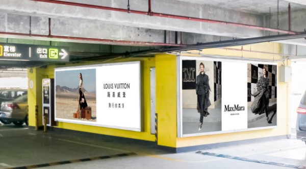 三亚凤凰国际机场综合楼停车场出入口灯箱套装