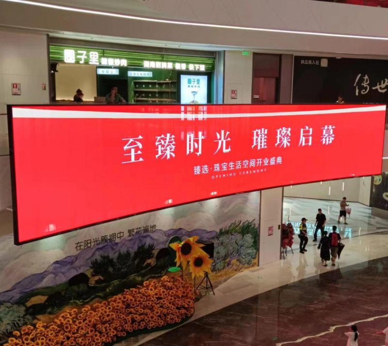 LED in Shenzhen Kingkey KKTIME shopping mall