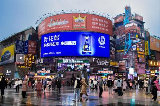 黄兴南路步行街中心广场大屏