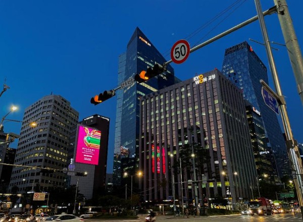 Korea Yangtze River Tower Big Screen