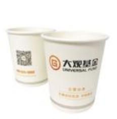 Juneyao Airlines aircraft cabin paper cup advertisement
