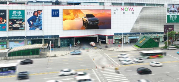 长沙乐和城购物中心LED大屏