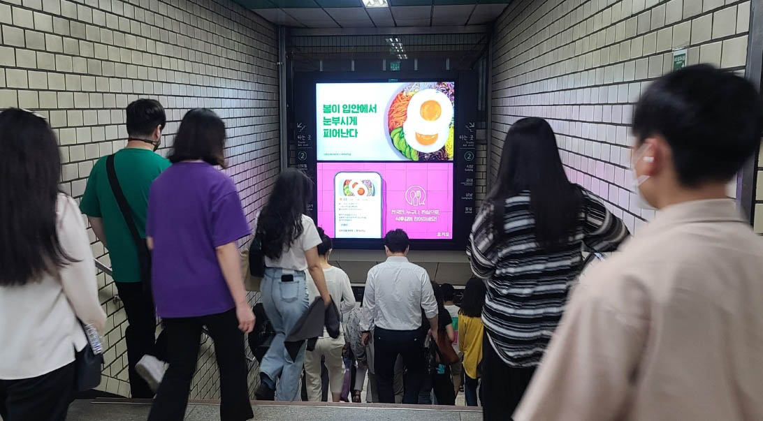 韩国地铁2号线登机口LED