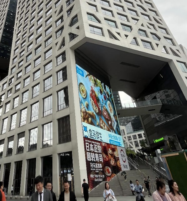 成都来福士广场LED