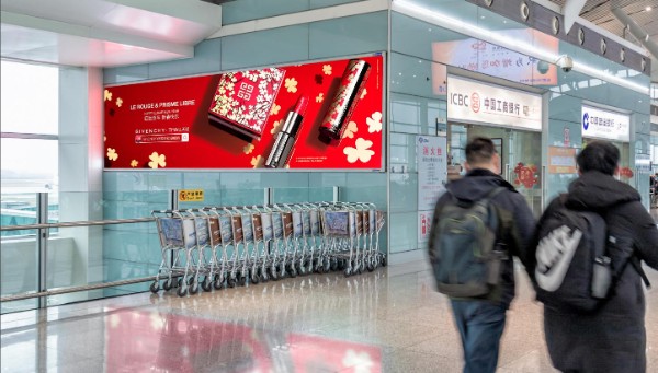 南昌昌北国际机场T2国内二层出发候机厅灯箱