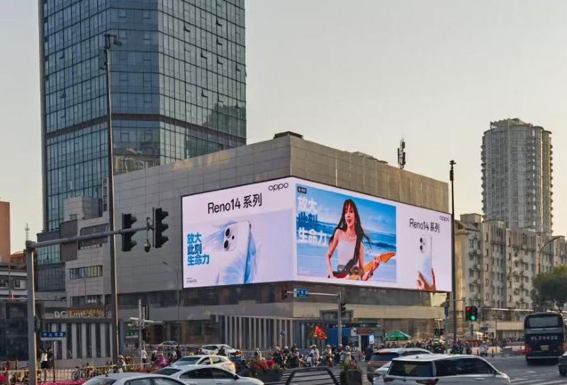 宁波天一广场地标大屏