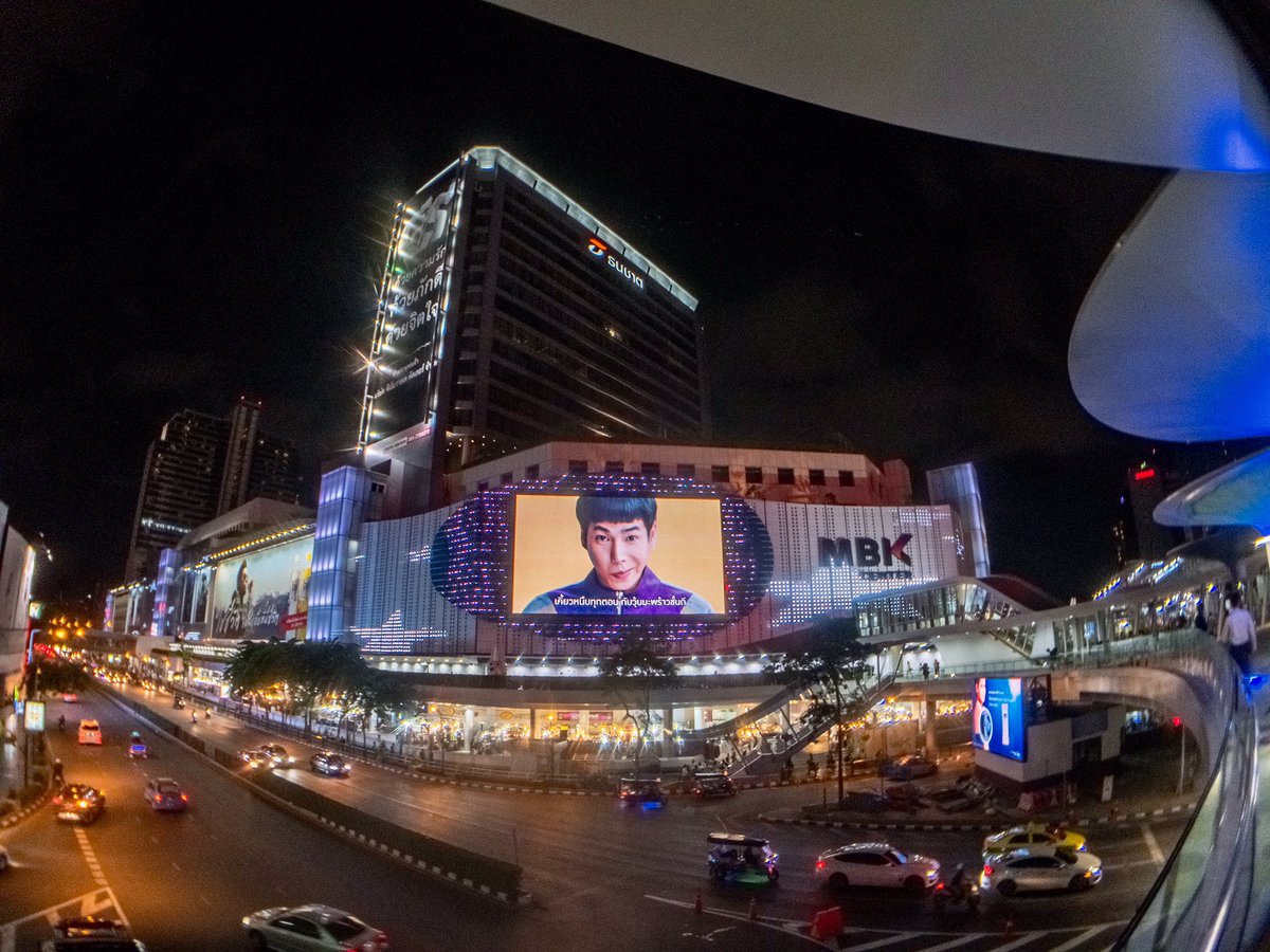 曼谷 Siam MBK 购物中心