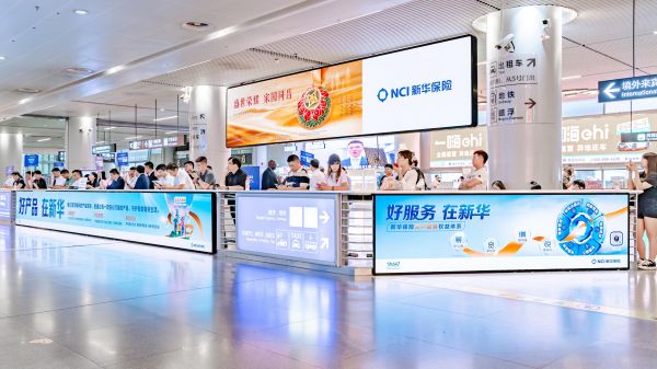 长沙黄花国际机场T2国内到达出口LED