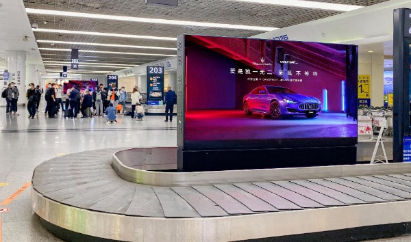 西安咸阳国际机场T2、T3行李厅转盘LED