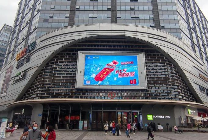 成都吾悦广场LED大屏