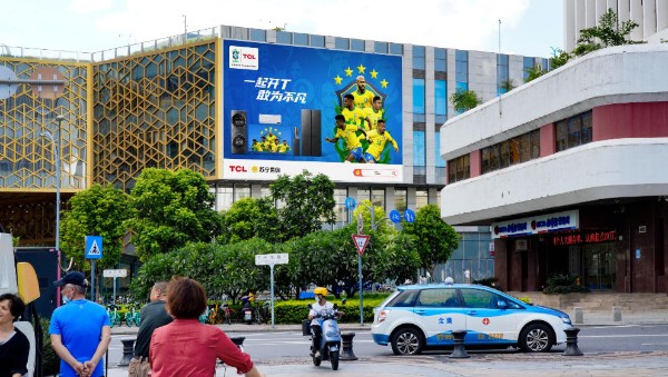 深圳汇港二期LED