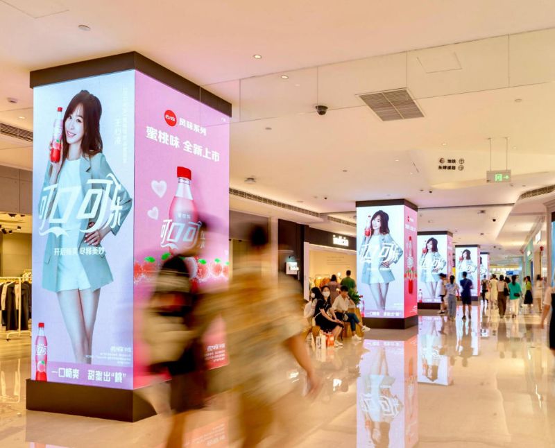 长沙地铁五一广场国金中心主流空间LED