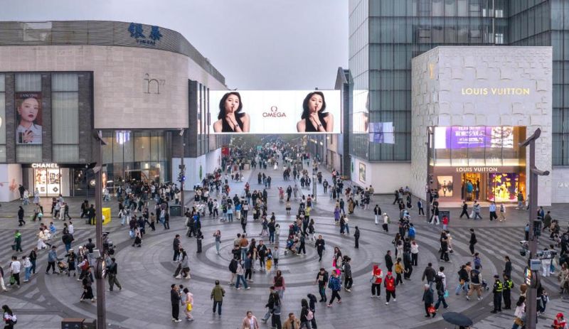 Hangzhou Hubin Intime in77 Xizi Corridor LED