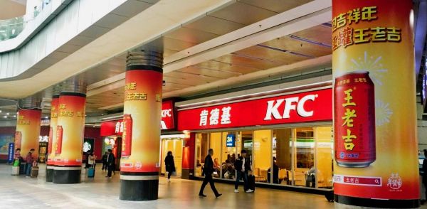 广州东站站外正门包柱墙贴套装