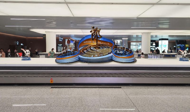 成都天府机场T2行李提取大厅展位